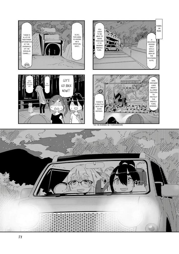 Monokuro Limit - Chapter 8