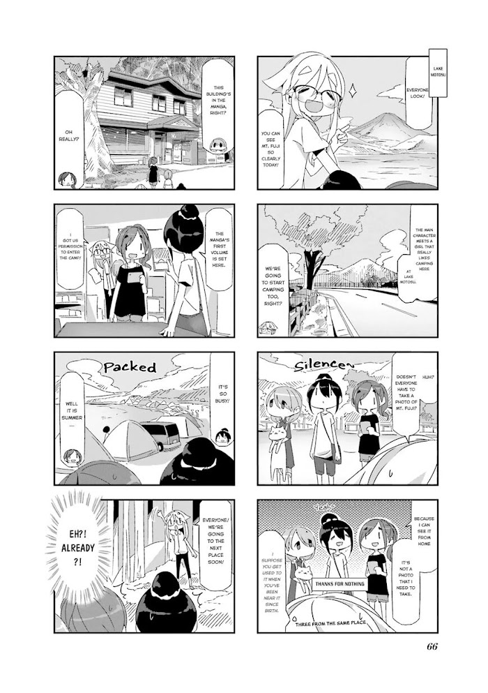 Monokuro Limit - Chapter 7