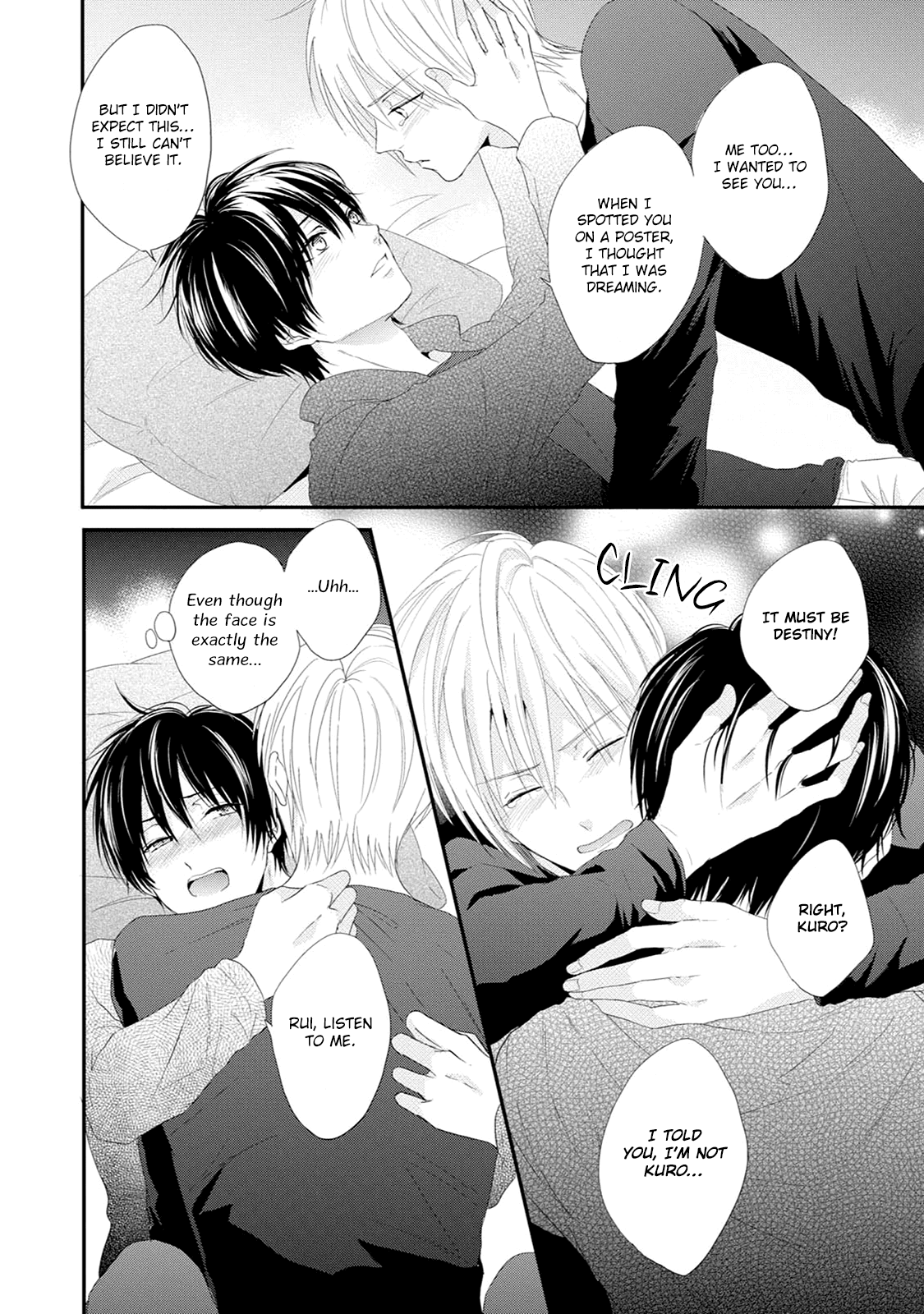 Monokuro Limit - Chapter 5