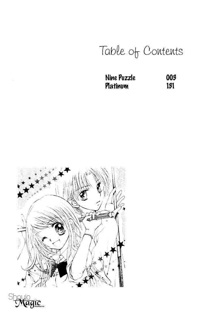 Nine Puzzle - Vol.01 Chapter 1