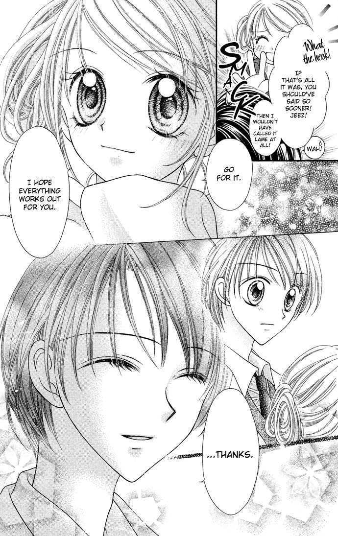 Nine Puzzle - Vol.02 Chapter 5 : Sidestory - Ichigo Namida (Strawberry Tears)