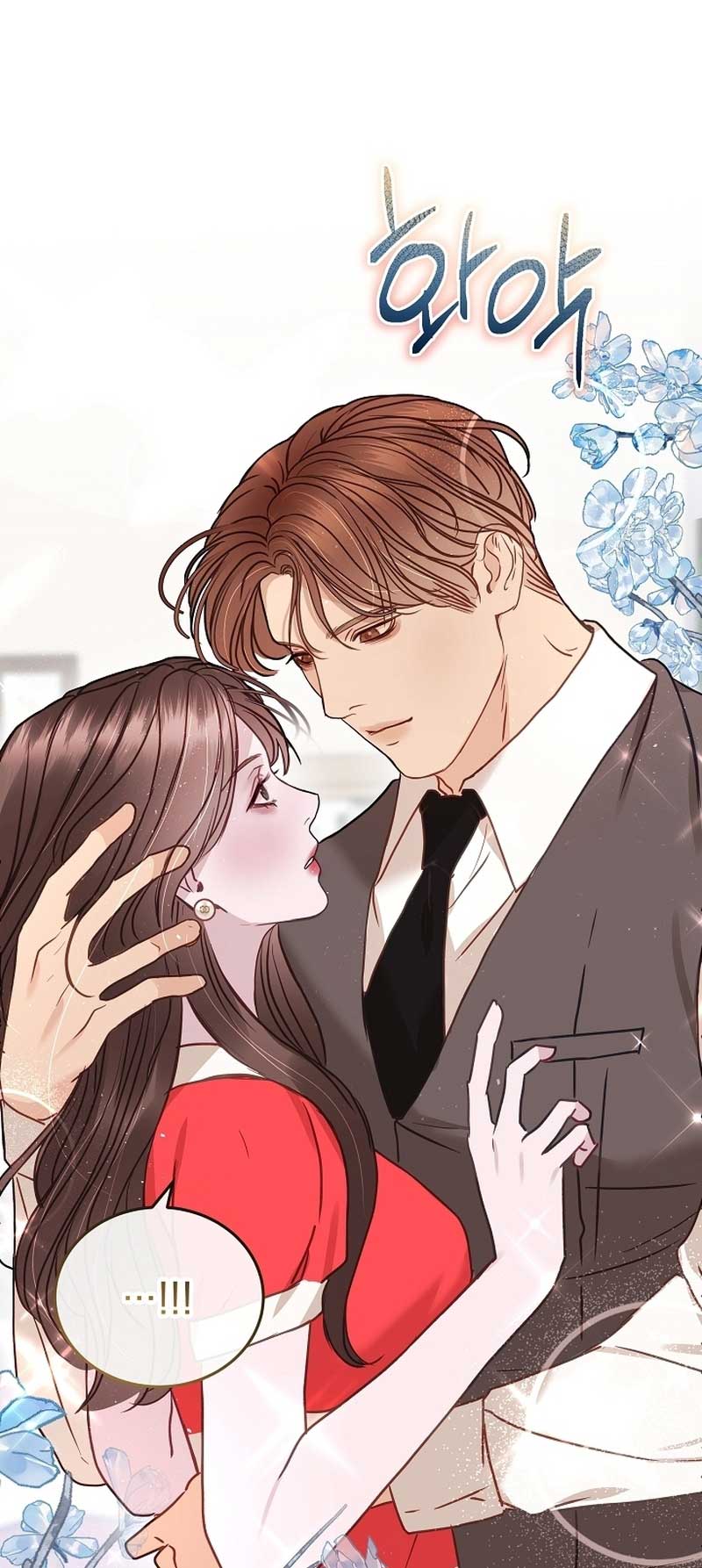 White Scandal - Chapter 22