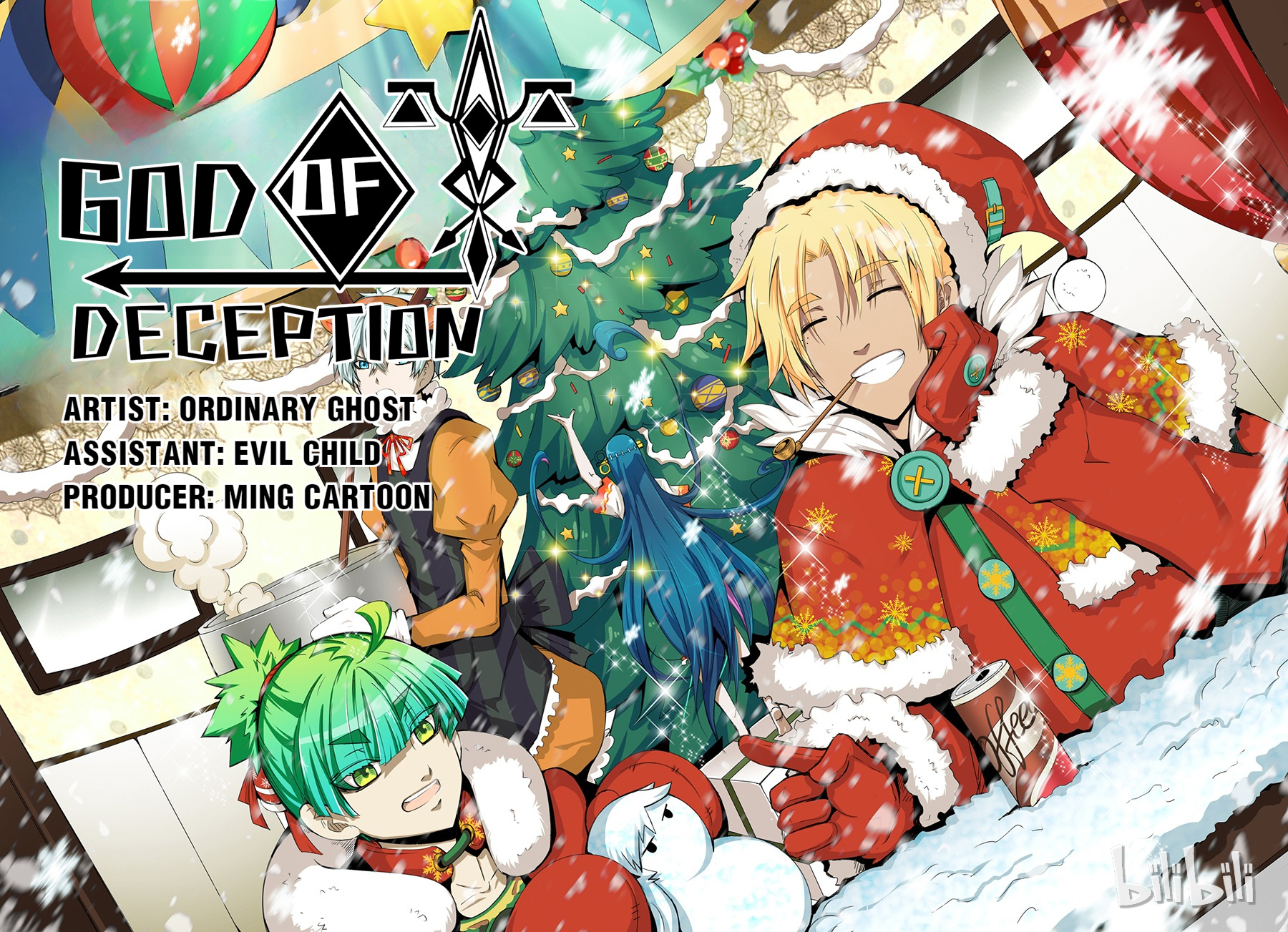 God Of Deception - Chapter 260: Scroll 4: Ravage - Merry Christmas