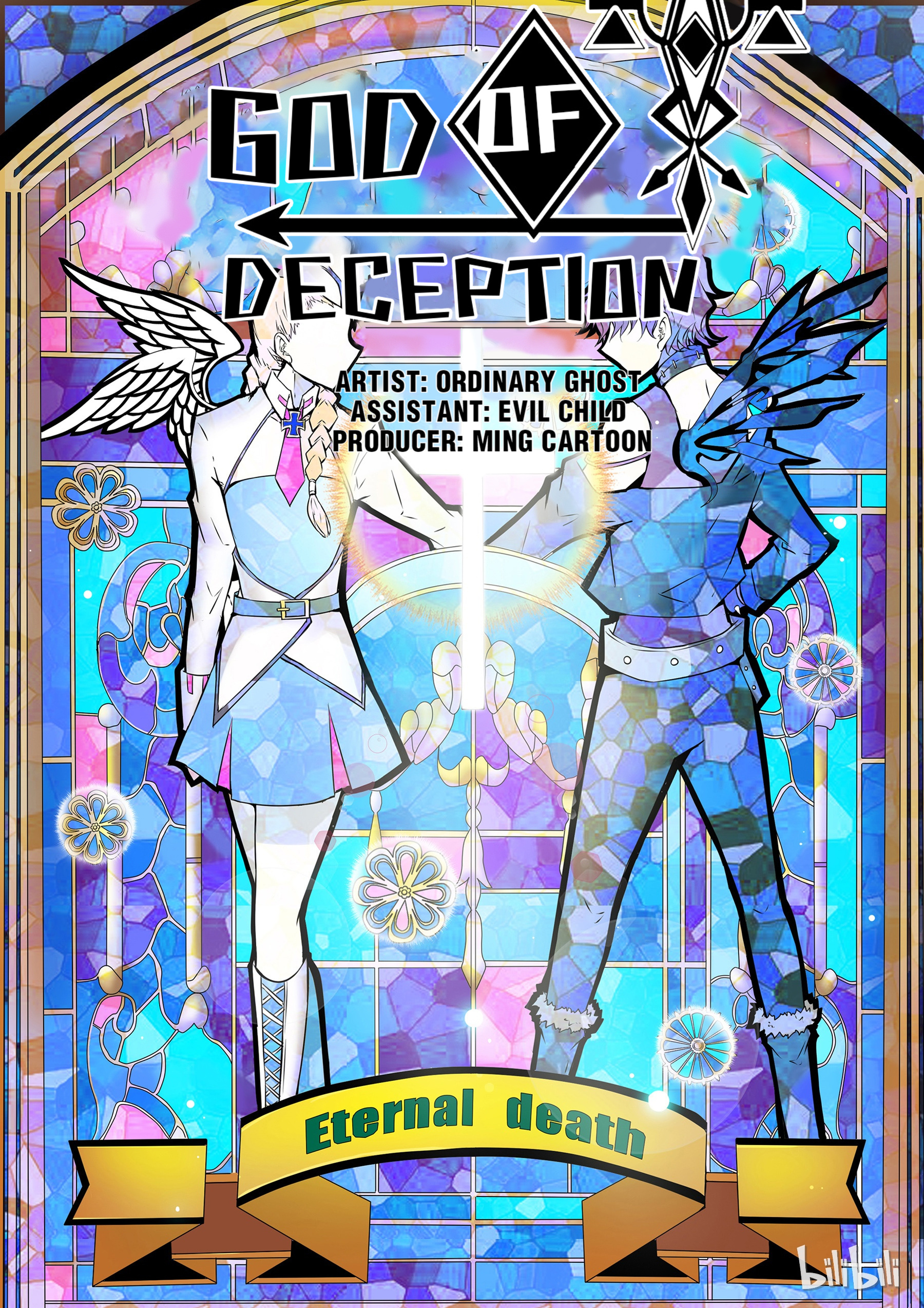 God Of Deception - Chapter 67: Scroll 2: God Of Deception - Beginning (I)