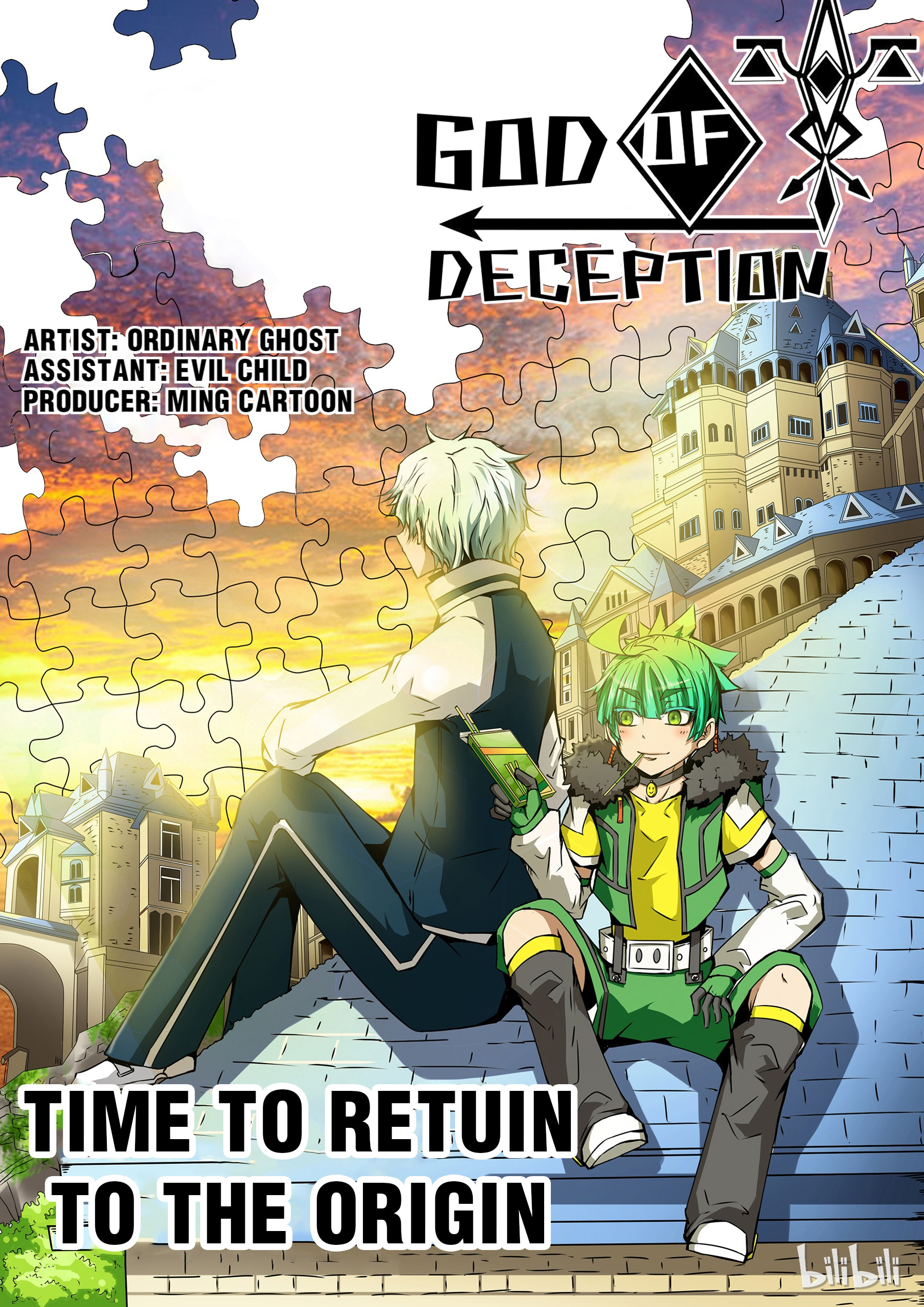 God Of Deception - Chapter 83: Scroll 2: God Of Deception - Son Of A Monster (I)