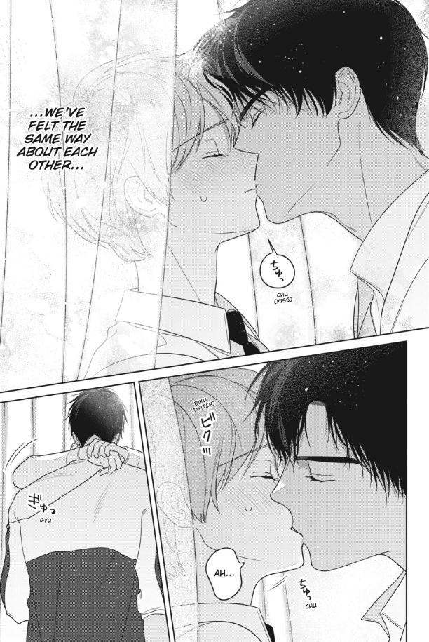 The Red Thread (Yaoi) - Vol.2  Chapter 9