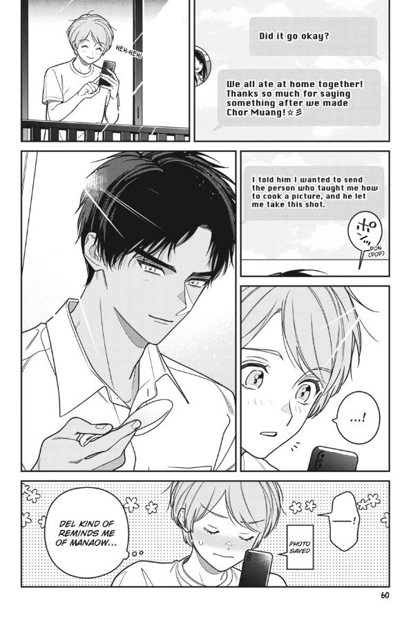 The Red Thread (Yaoi) - Vol.2  Chapter 6