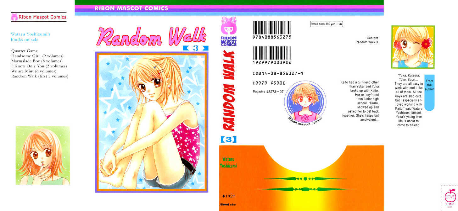 Random Walk - Vol.3 Chapter 11