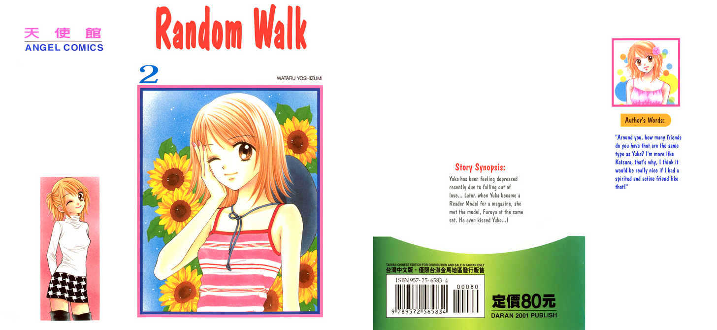 Random Walk - Vol.2 Chapter 6