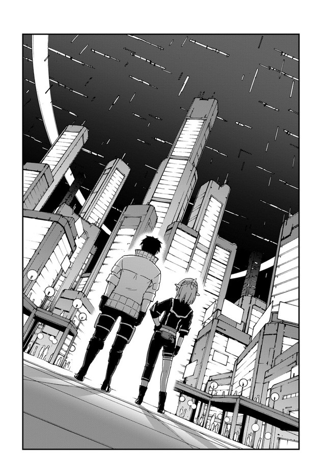 Mezametara Saikyou Soubi To Uchuusen-Mochi Datta No De, Ikkodate Mezashite Youhei Toshite Jiyuu Ni Ikitai - Vol.3 Chapter 11.1: (Part Two)