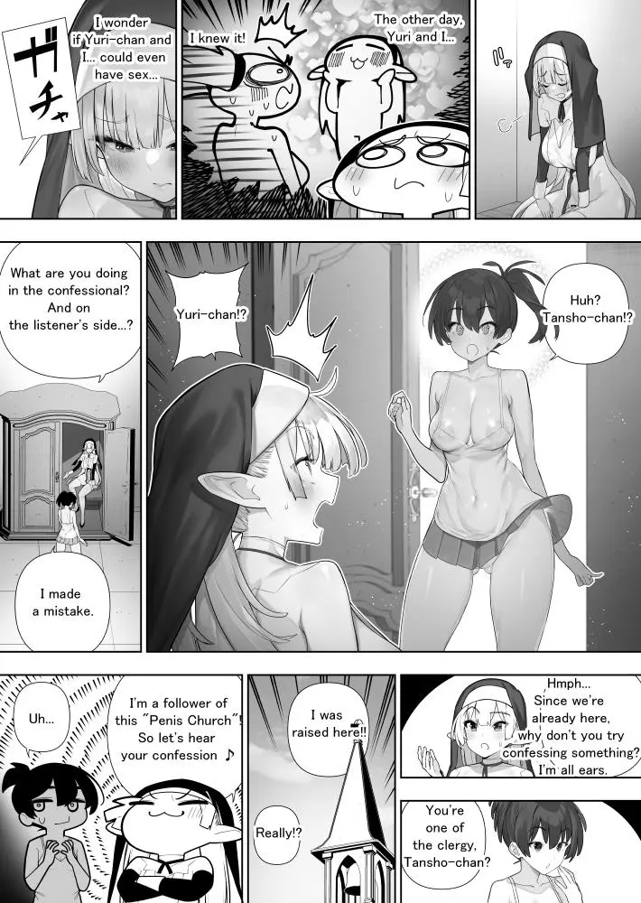 Futanari No Elf - Chapter 38