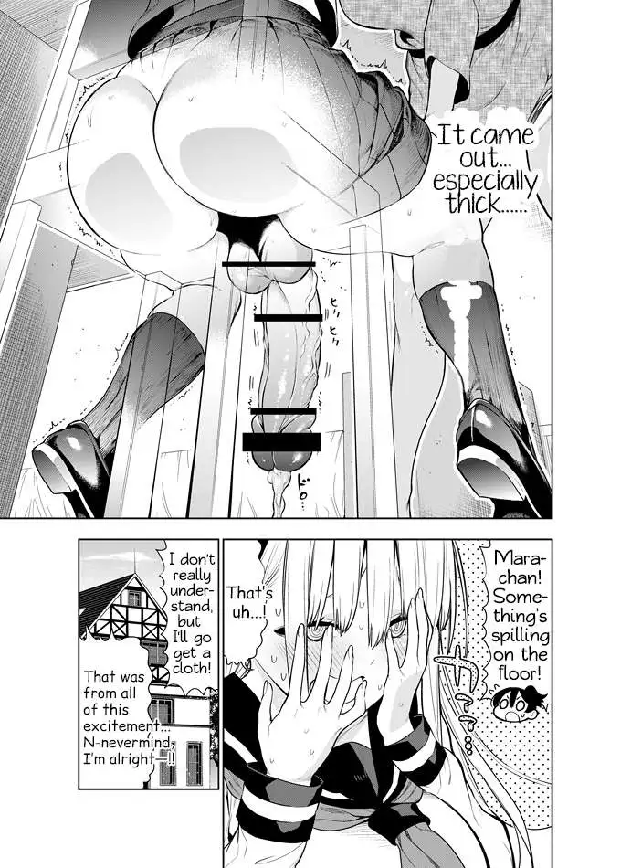 Futanari No Elf - Chapter 16