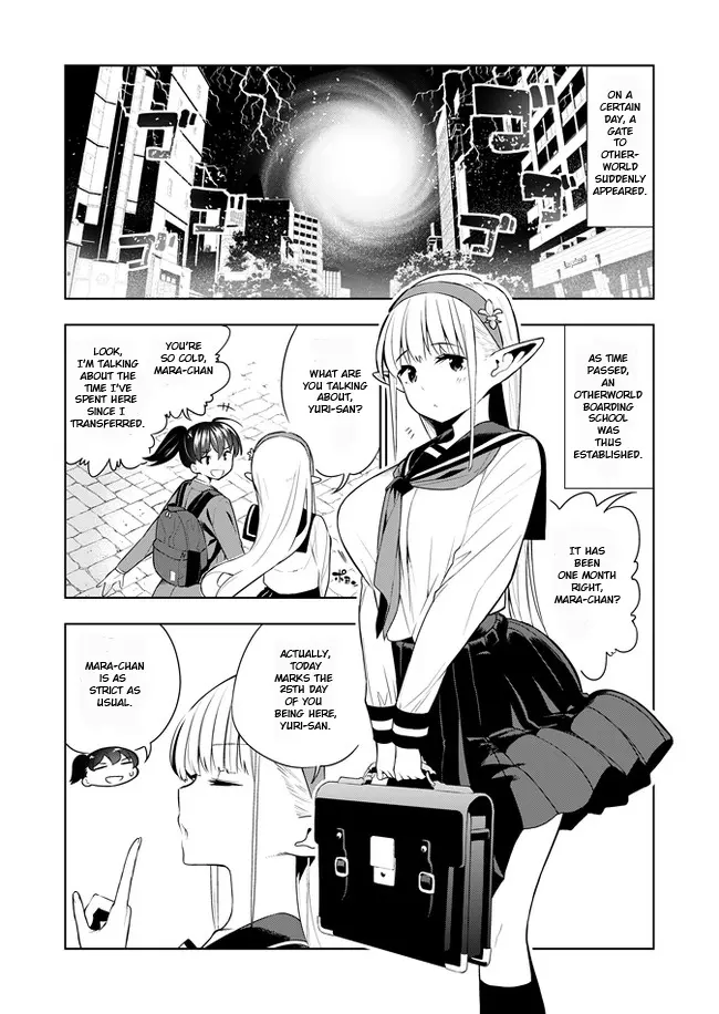 Futanari No Elf - Chapter 1