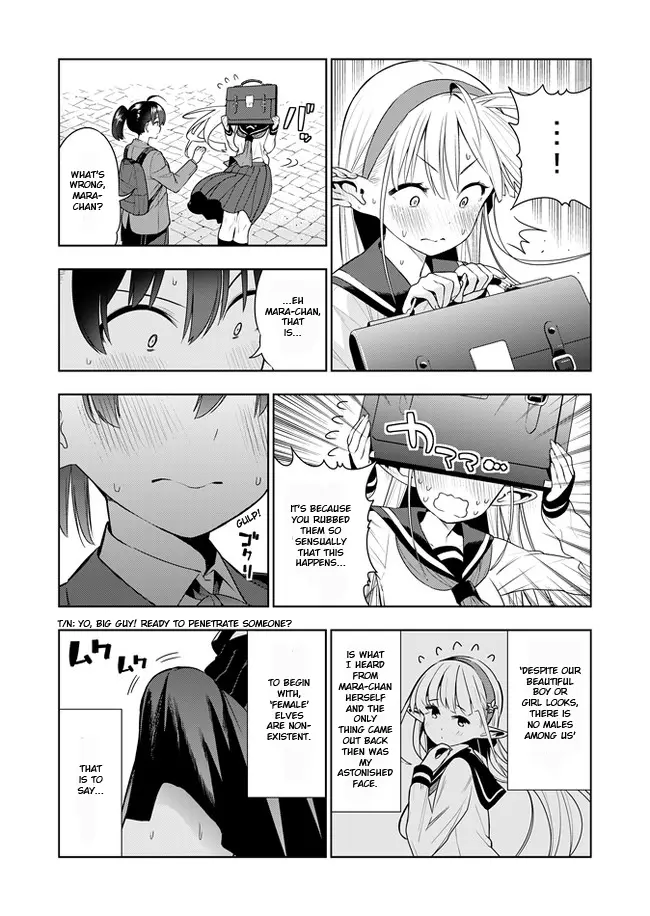 Futanari No Elf - Chapter 1