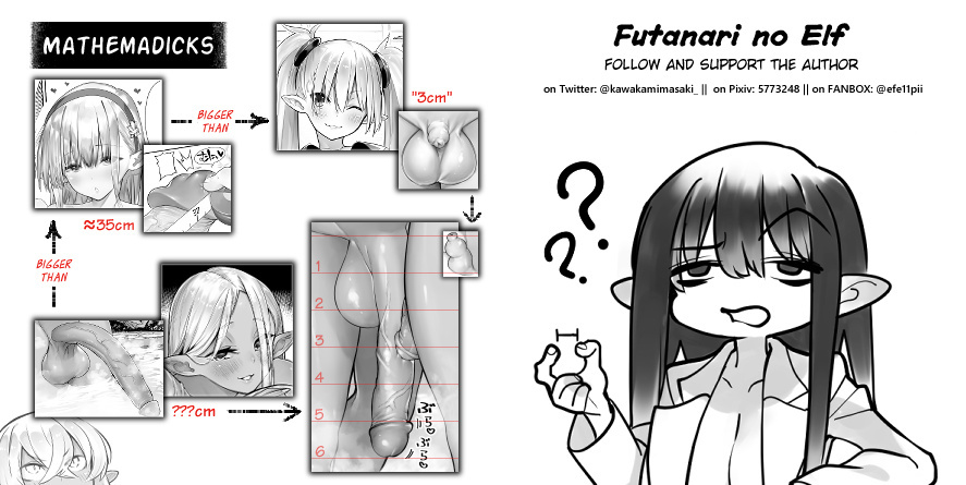 Futanari No Elf - Chapter 26