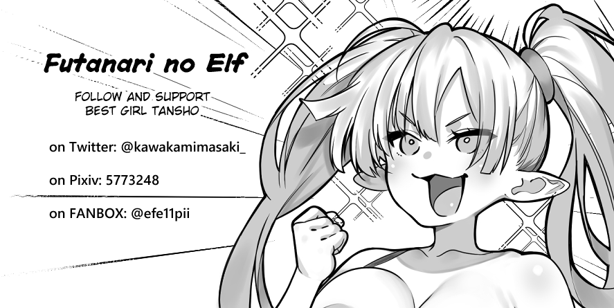 Futanari No Elf - Chapter 29