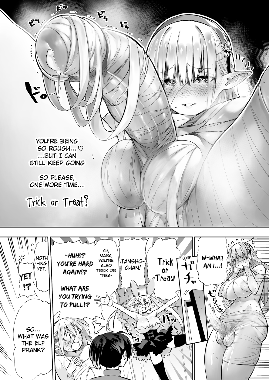 Futanari No Elf - Chapter 21