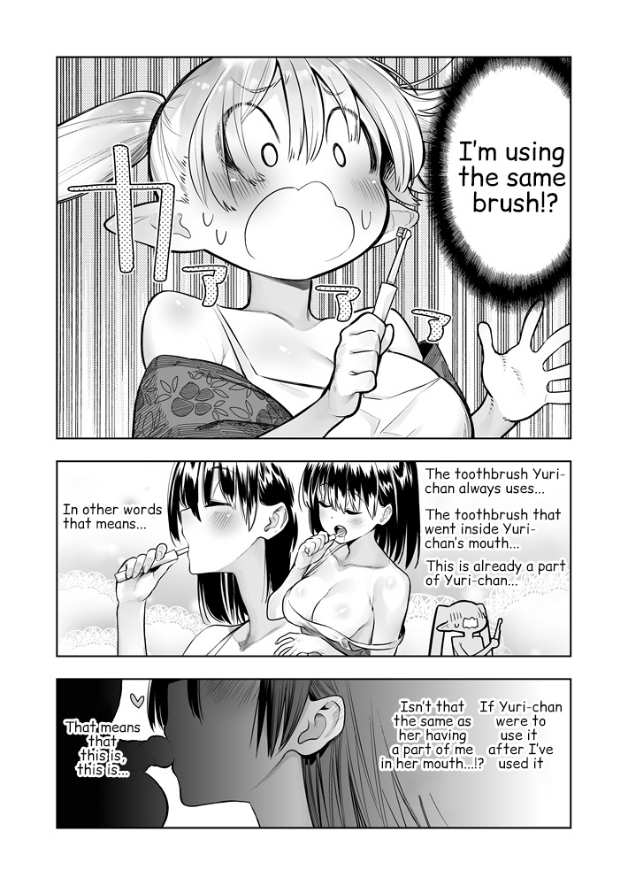 Futanari No Elf - Chapter 17