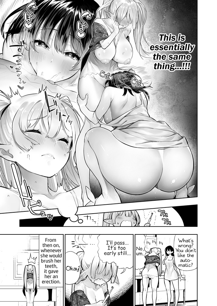 Futanari No Elf - Chapter 17