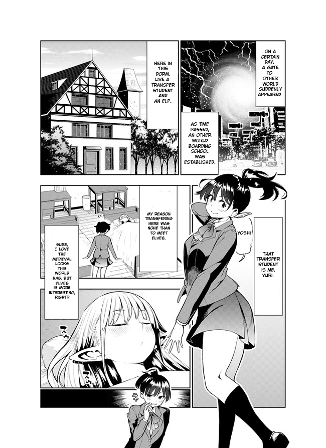 Futanari No Elf - Chapter 2