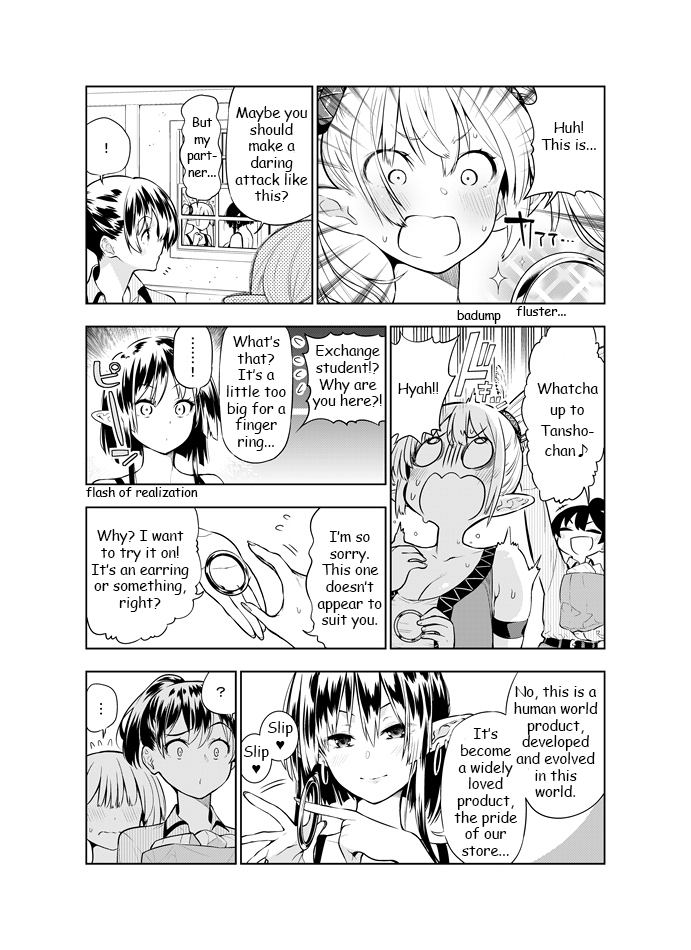 Futanari No Elf - Chapter 12