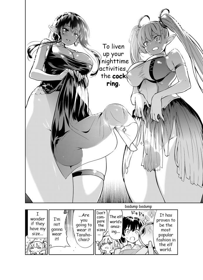 Futanari No Elf - Chapter 12