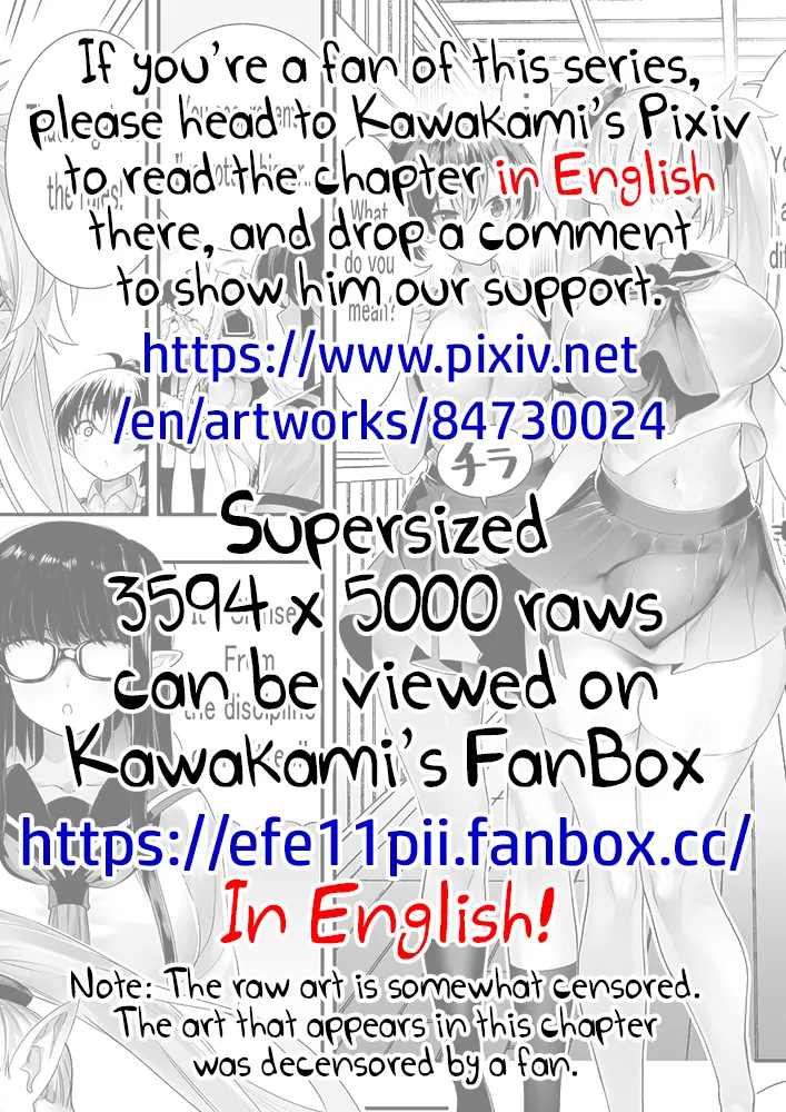 Futanari No Elf - Chapter 20