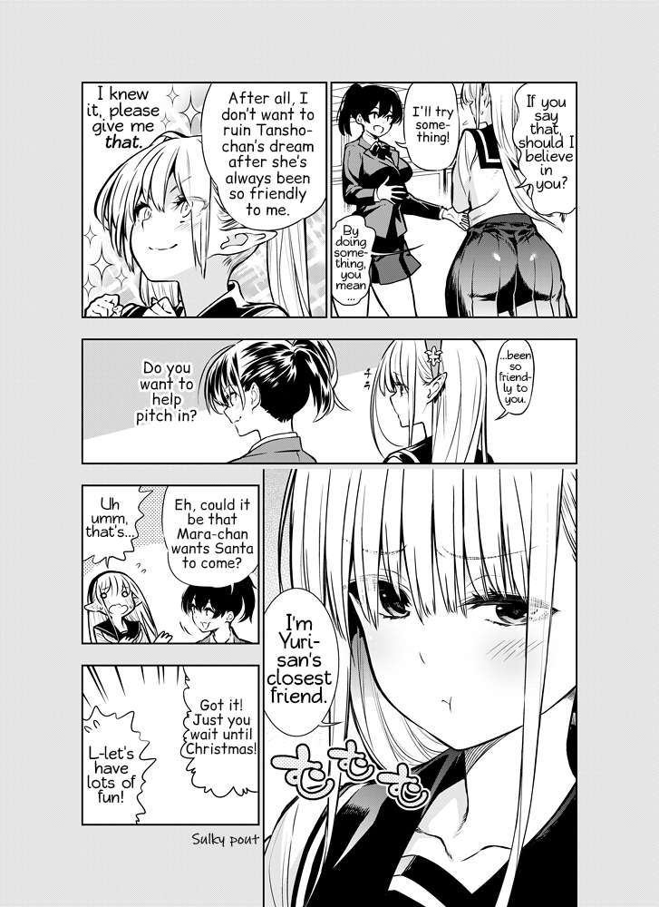 Futanari No Elf - Chapter 13: Christmas Part 1