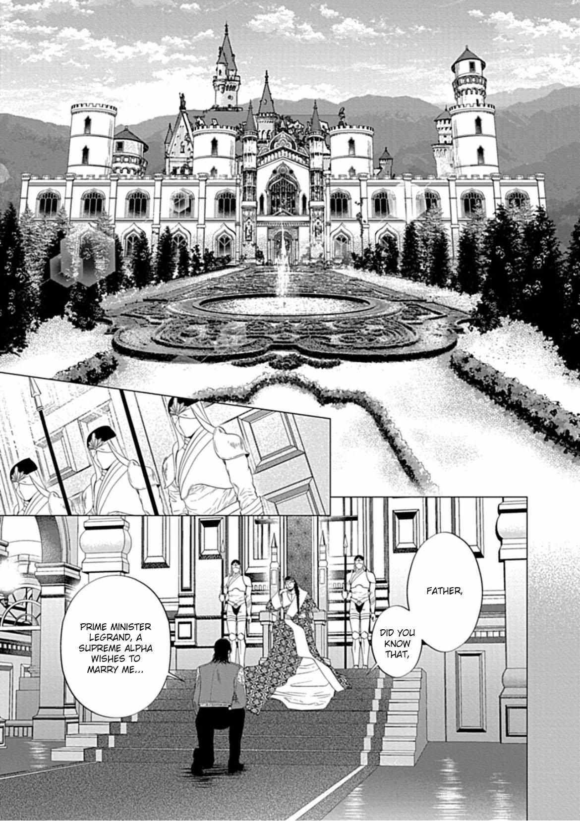 Alpha No Chouinshiki - Chapter 2