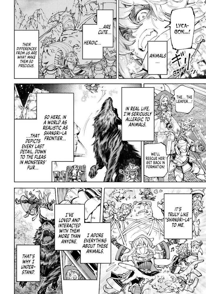 Shangri-La Frontier ~ Kusoge Hunter, Kamige Ni Idoman To Su~ - Chapter 84