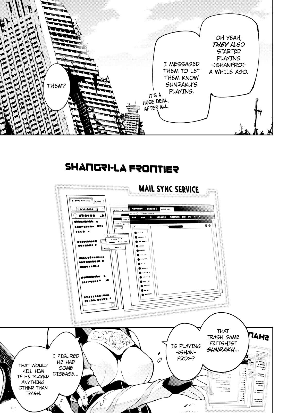 Shangri-La Frontier ~ Kusoge Hunter, Kamige Ni Idoman To Su~ - Chapter 5: Playing A Trash Game To Deflate My Fattened Ego