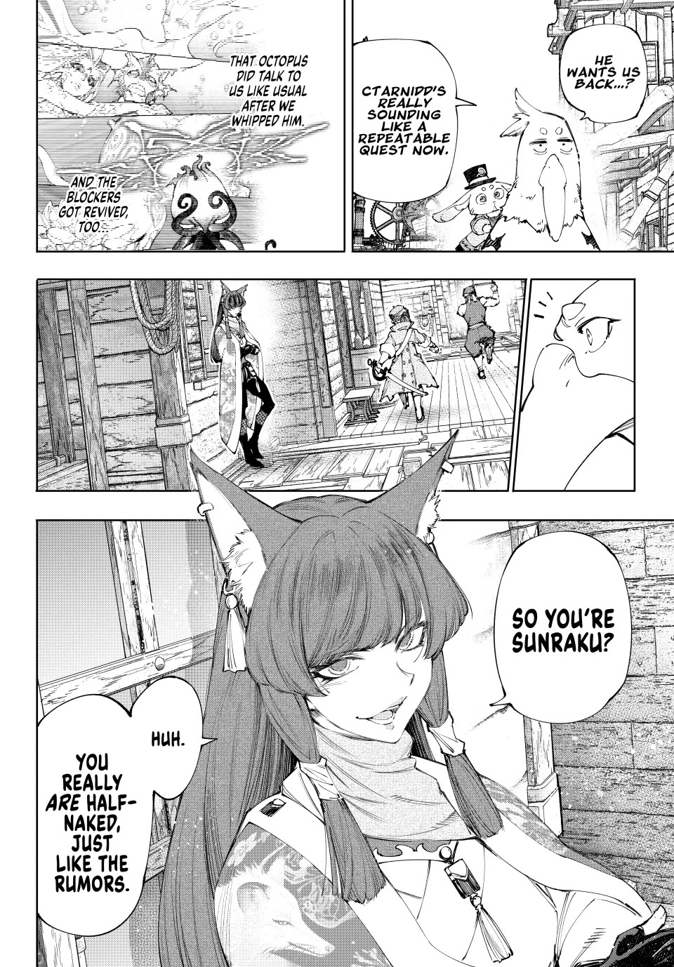 Shangri-La Frontier ~ Kusoge Hunter, Kamige Ni Idoman To Su~ - Chapter 211: The Wolf Pack Transfer