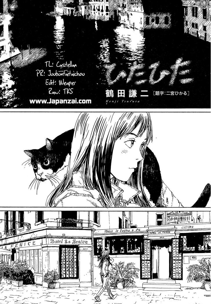 Hita-Hita - Chapter 7