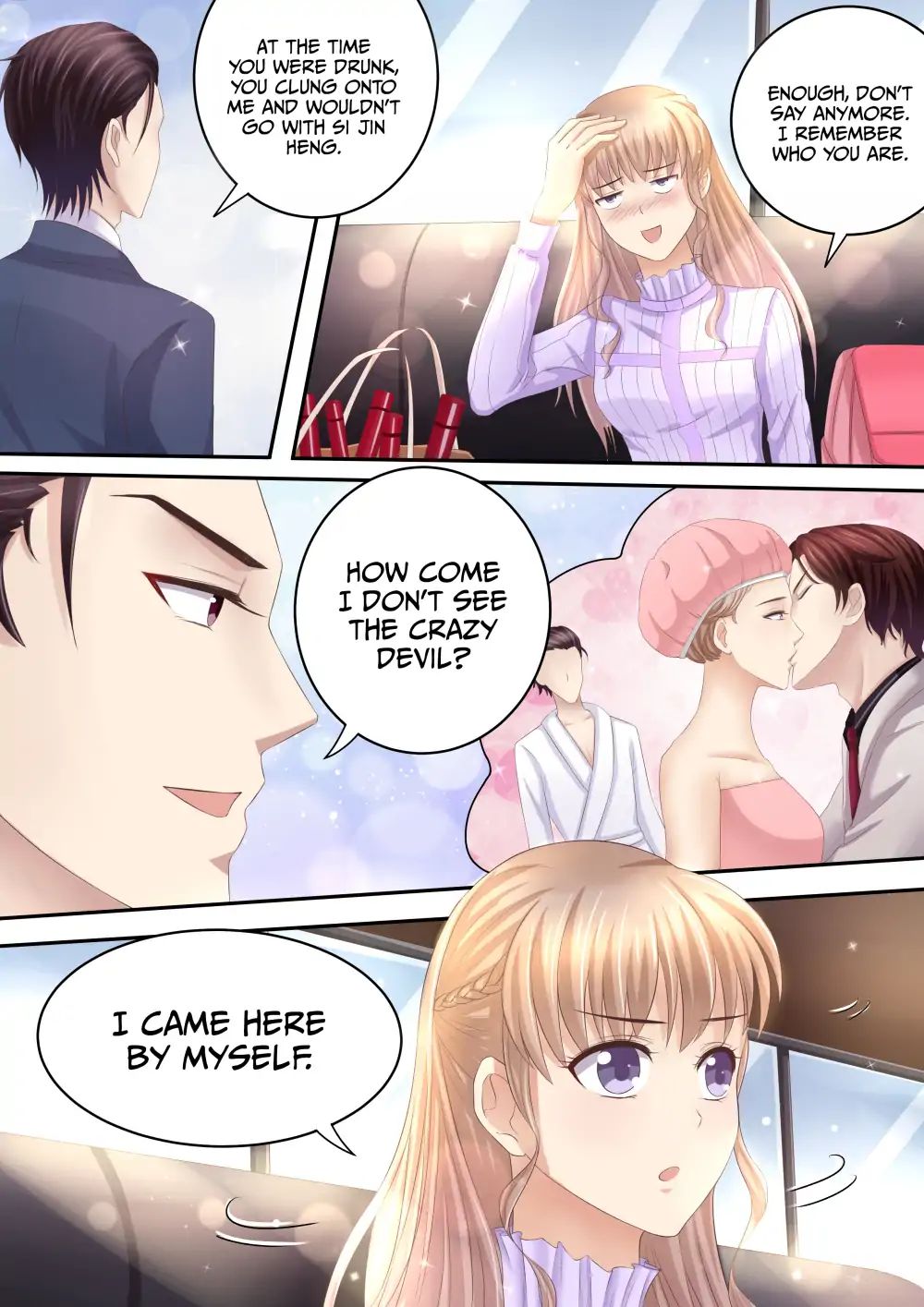 An Exorbitant Wife - Chapter 82: We Meet Again