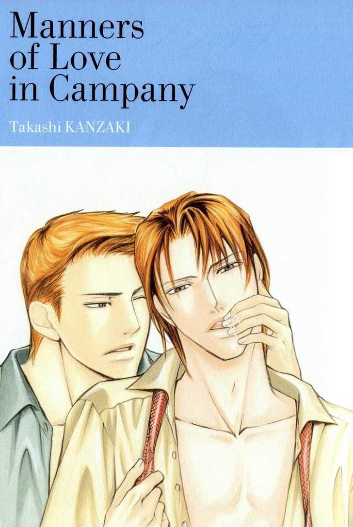 Shanai Ren'ai Style - Vol.1 Chapter 3 : Manners Of Love In Company