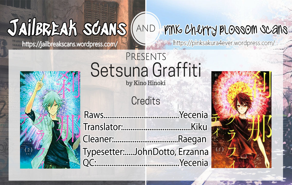 Setsuna Graffiti - Chapter 11 : Divine Blossom