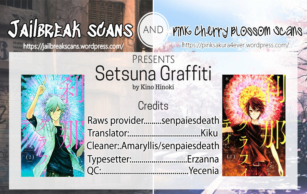 Setsuna Graffiti - Chapter 5