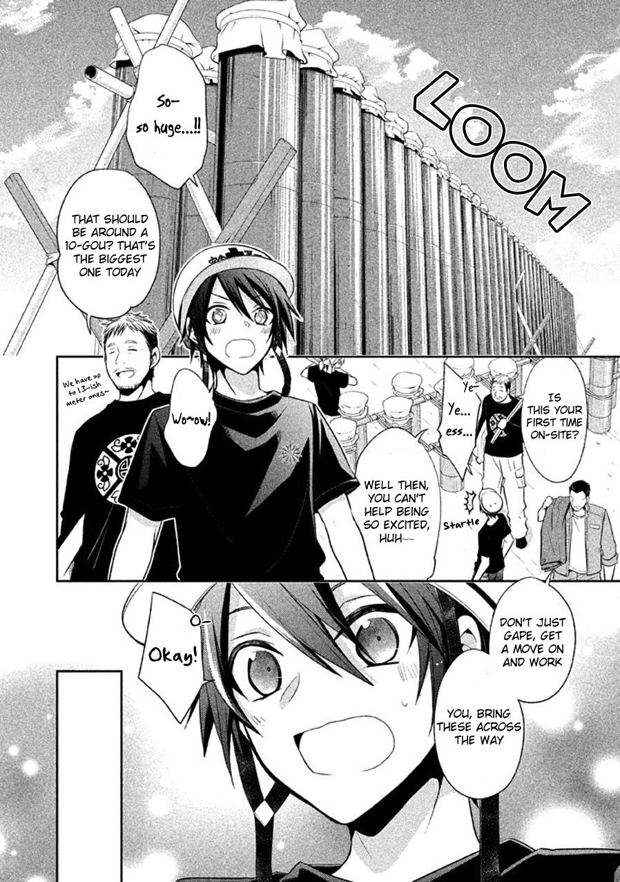 Setsuna Graffiti - Chapter 8