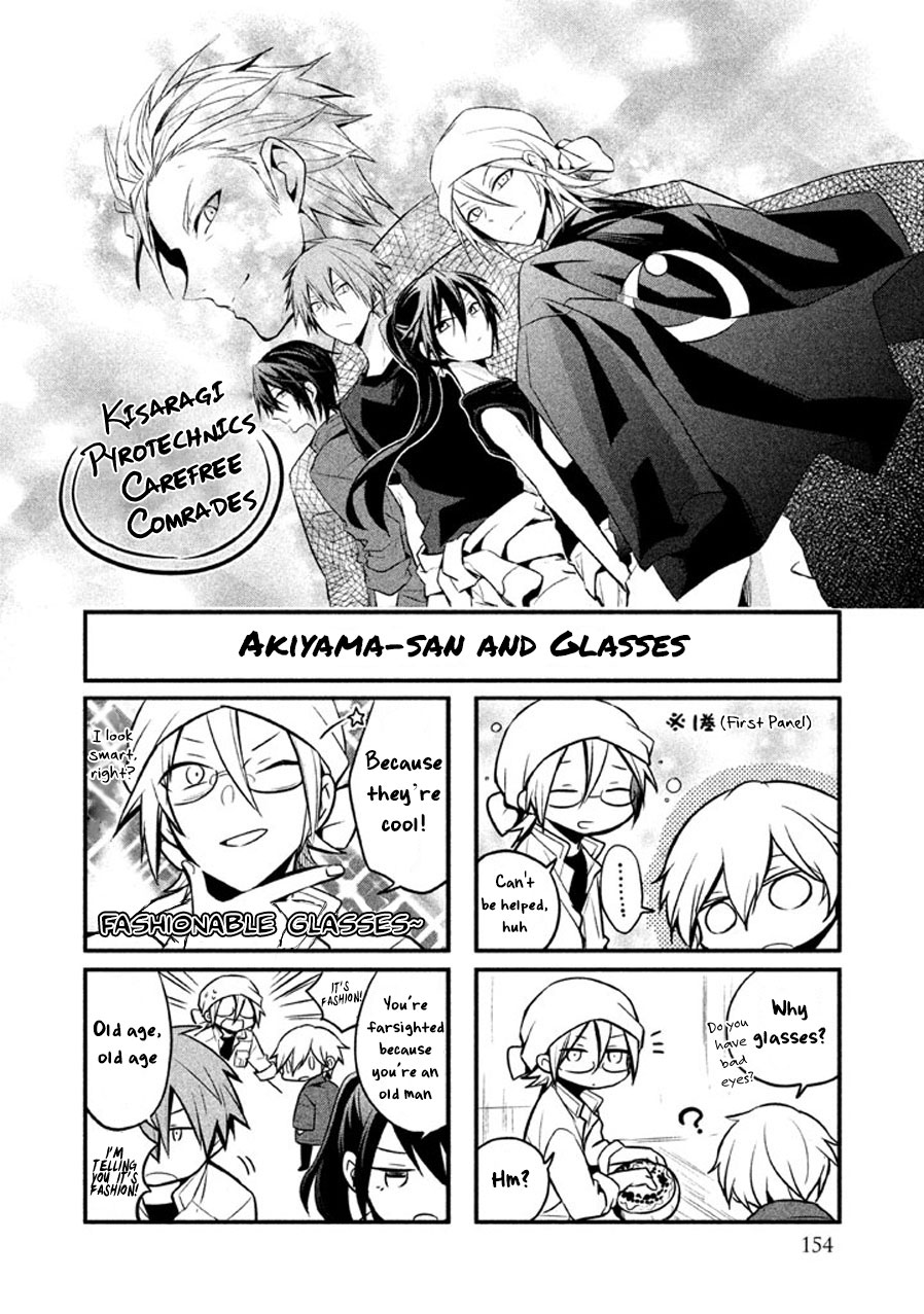 Setsuna Graffiti - Chapter 8