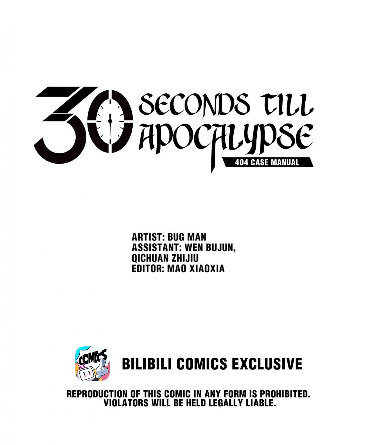 404 Case Manual: 30 Seconds Till Apocalypse - Chapter 44