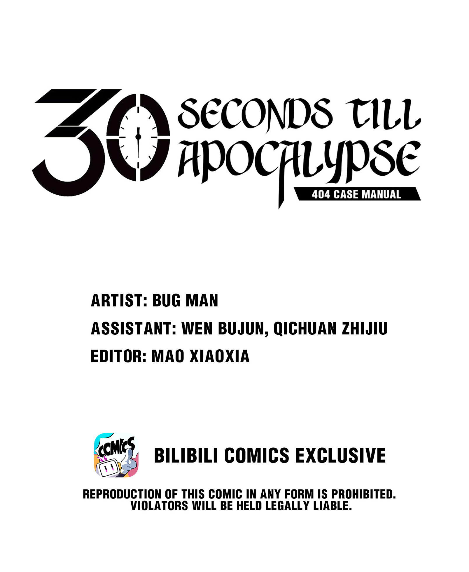 404 Case Manual: 30 Seconds Till Apocalypse - Chapter 97: Pass Away And Awakening