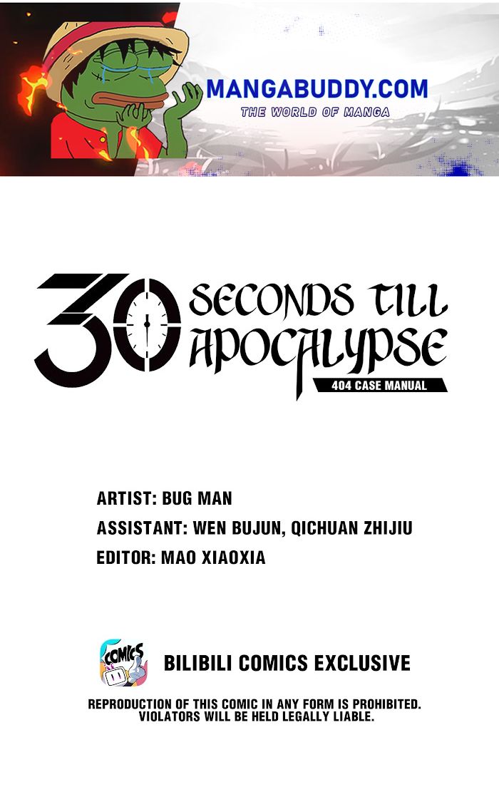 404 Case Manual: 30 Seconds Till Apocalypse - Chapter 105