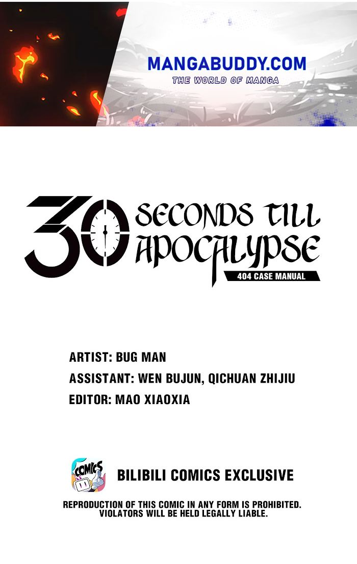 404 Case Manual: 30 Seconds Till Apocalypse - Chapter 104