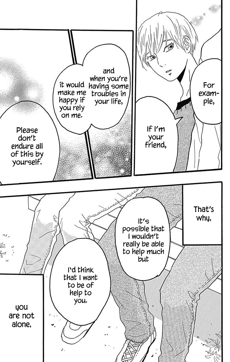 Machida-Kun No Sekai - Chapter 23 :  Beyond Friendship