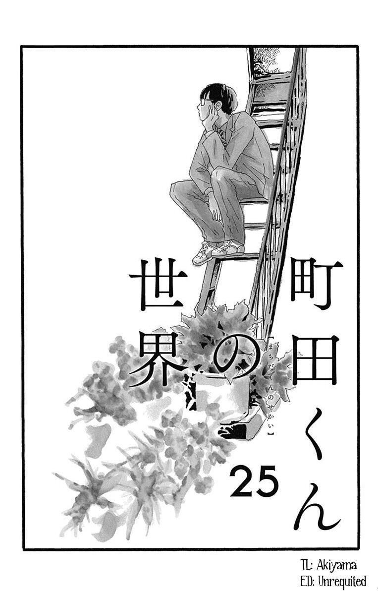 Machida-Kun No Sekai - Chapter 25