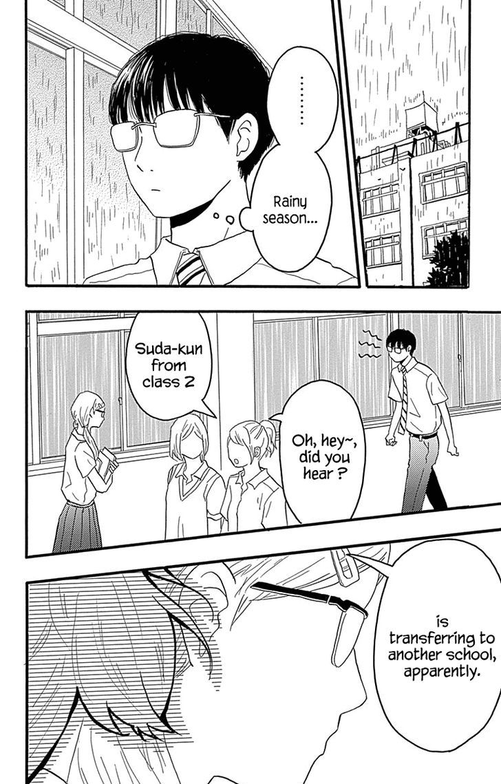 Machida-Kun No Sekai - Vol.5 Chapter 19 : The Start Of A Love