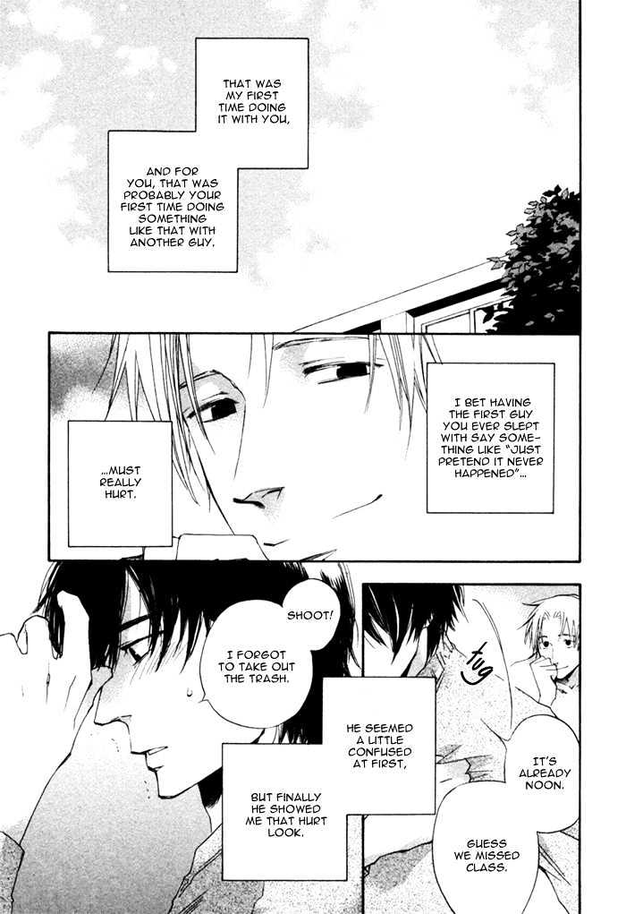 Akanai Tobira - Vol.1 Chapter 4 : The Prince S Sweetheart