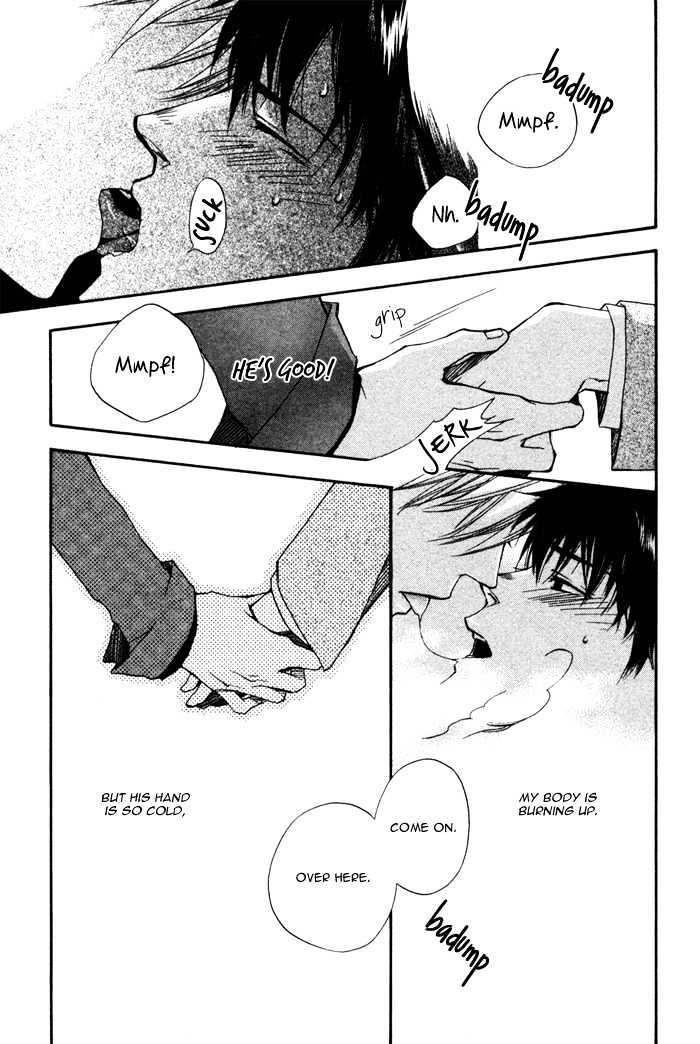 Akanai Tobira - Vol.1 Chapter 5 : It S Lonely When You Re Cold