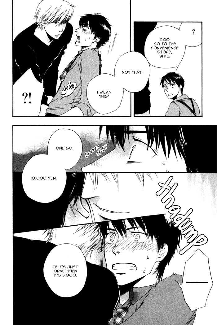 Akanai Tobira - Vol.1 Chapter 5 : It S Lonely When You Re Cold