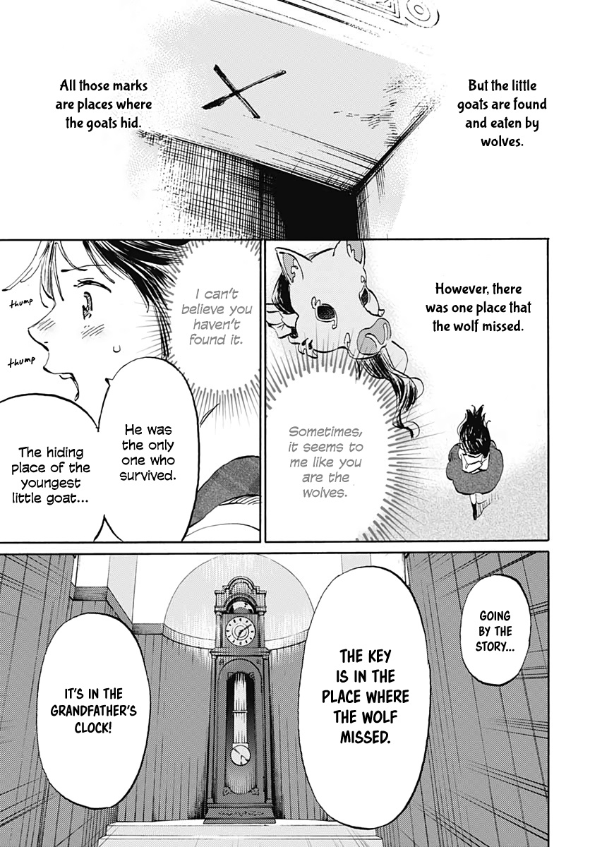 Kagami No Kojou - Vol.4 Chapter 22